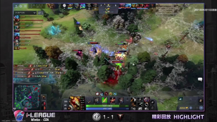 IG VS EHOME第二场精彩集锦