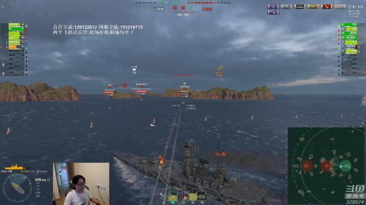 【2021-05-14 17点场】天涯凝望：天涯 战舰世界 更换电脑 濒临破产