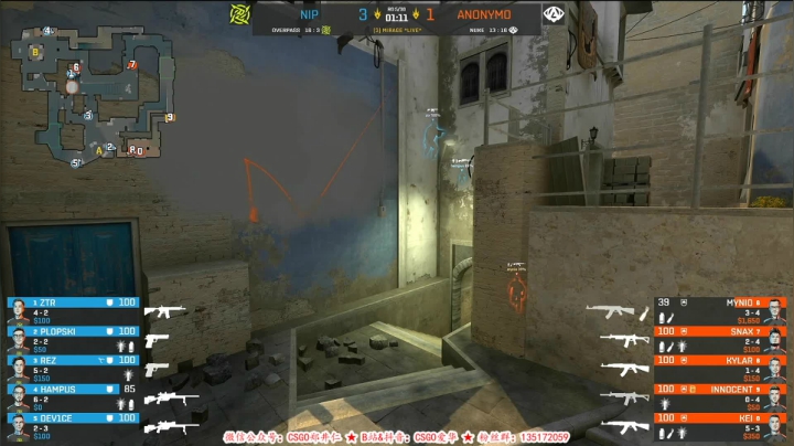 【2021-05-15 02点场】CSGO解说爱华：【爱华】EPIC  11点NaVi秀一波