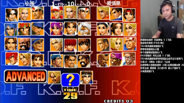 【格斗游戏】游天堂的精彩时刻 20210515 00点场