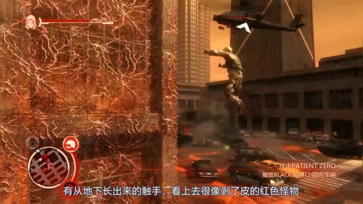 2021-04-19.【老孙聊游戏】他从停尸房醒来，死而复生并拥有了超能力！堪称“开挂版GTA”的游戏，当年风靡网吧