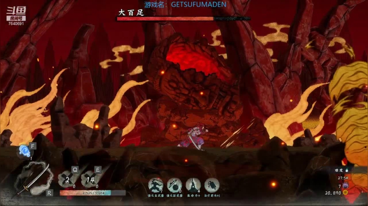 【2021-05-15 01点场】精选海鲜味儿：俺海鲜必不可能被打脸！先风月魔传