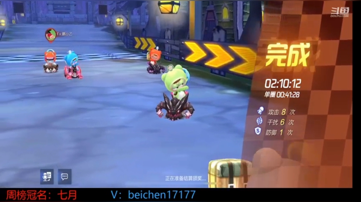 5.14号直播录像晚上11点场