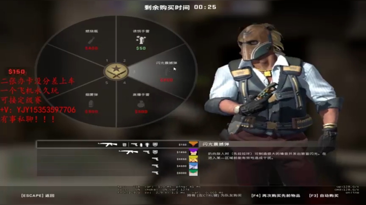 看看呗