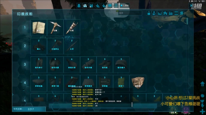 【2021-05-14 18点场】fairy小泡沫：99ARK—小泡沫