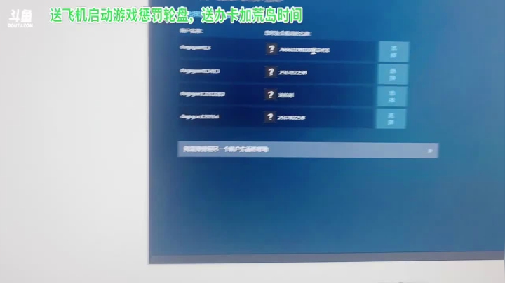 【2021-05-15 03点场】法拉利的直播间：法拉利：教你用狼人杀的思路去玩LOL