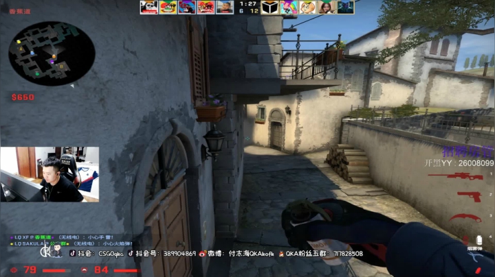 【2021-05-14 18点场】付志海QKAkofk：【不到120斤不改标题】