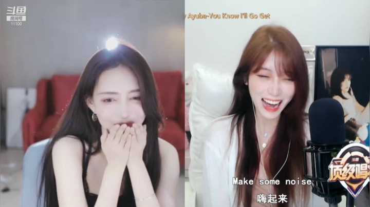 【颜值（横屏）】银子x的精彩时刻 20210515 02点场