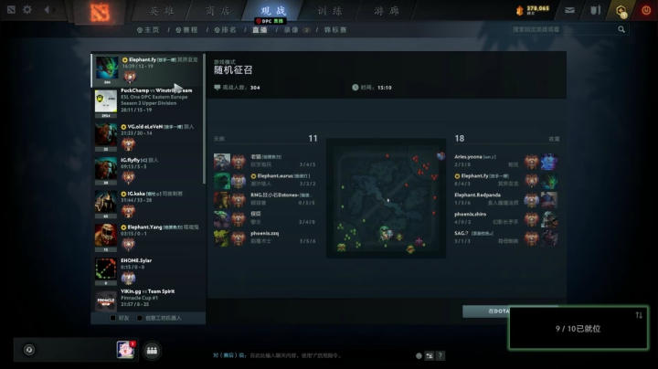 【2021-05-14 22点场】kaka胡良智：输赢无所谓的单排！