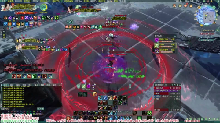 【2021-05-15 15点场】丶月咒：【月咒】天策竞技一整天，传递正能量