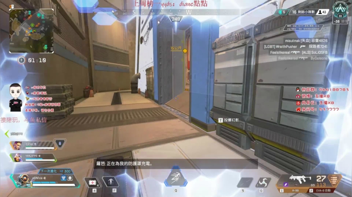 【2021-05-15 15点场】x8N1ce：【x8】退役战神埃克斯八