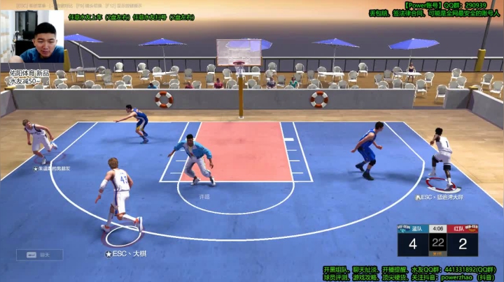 【2021-05-15 01点场】Power赵2K：：Power赵 各种球员实战排位~~~