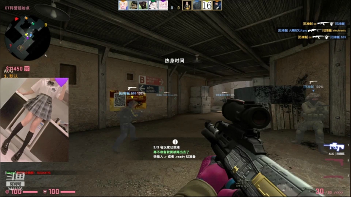 【2021-05-11 22点场】慢口：小笨蛋日常下饭