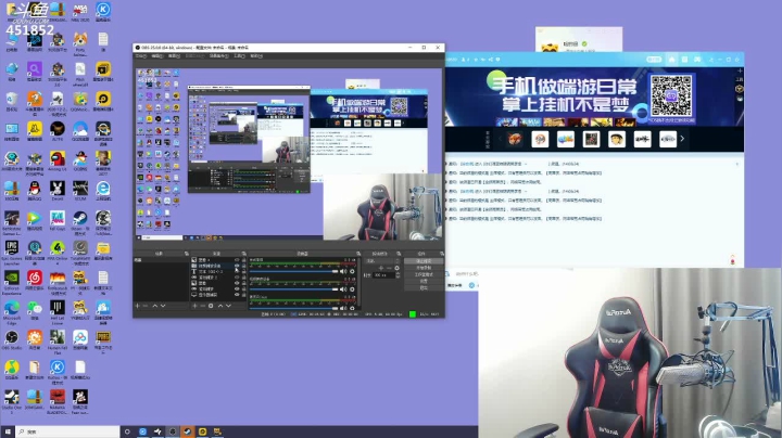 【2021-05-13 14点场】孙老师sss：【孙老师】绝地最强大脑~