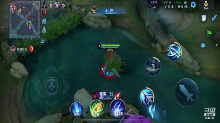 26星局韩信被水晶打死，就问你细不细#斗鱼视频春季赛#