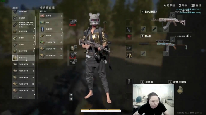 【英雄联盟】即将拥有人鱼线的PDD的精彩时刻 20210515 00点场