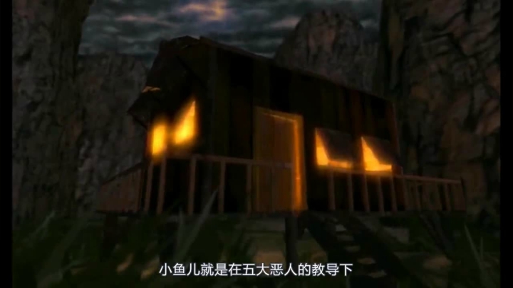 2021-05-09.【老孙聊游戏】2001年武侠RPG神作《绝代双骄3》给古龙小说编后续