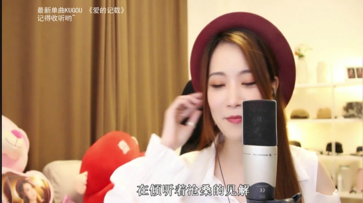 【音乐】亮声Open的精彩时刻 20210515 21点场