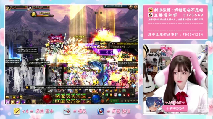 【2021-05-14 19点场】奶糖是喵不是糖：奶糖：黑鸦 希洛克流放深渊不排队
