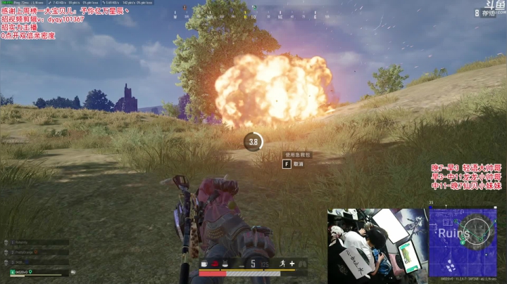 【绝地求生】轻语丶619的精彩时刻 20210515 00点场