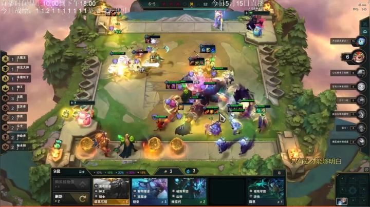 【2021-05-15 18点场】AC遗憾：只玩龙族+五费三星教学