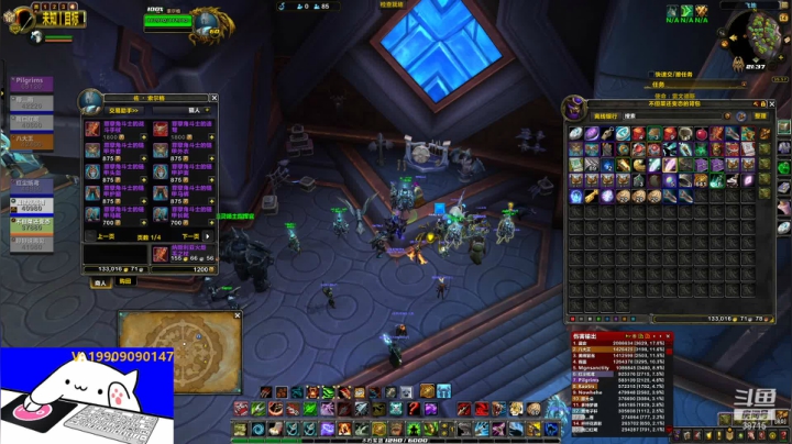 【2021-05-14 20点场】评级未知目标：猎人评级等级