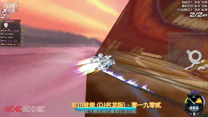 【2021-05-12 21点场】温柔的猪猪文啊：上号不排队,上号看直播公告