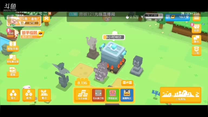【2021-05-14 02点场】道导丶带打玩肝刷：看号帮肝：帮抽三幻神