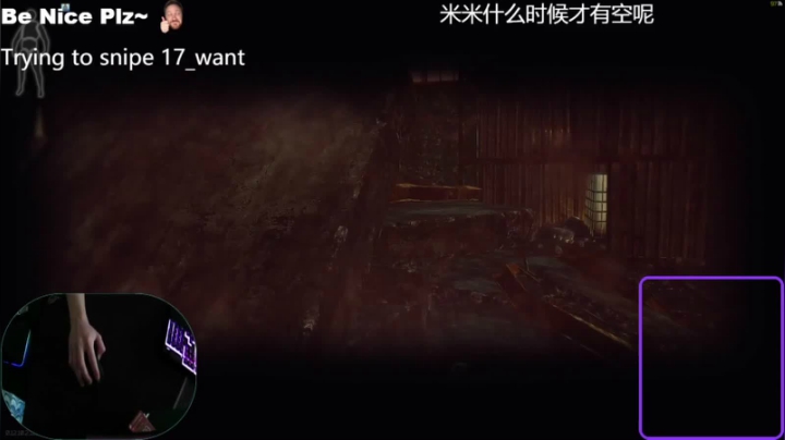 【2021-05-14 18点场】17isss：月亮不睡我不睡 都是我的小宝备