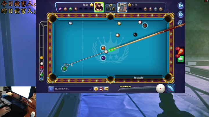 【2021-05-14 21点场】文化人老七：花盆剑圣在线白给