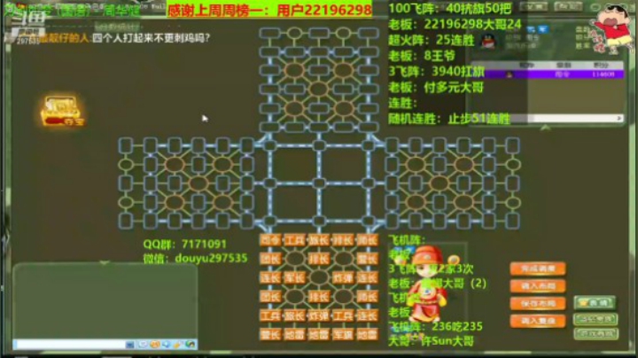 202105151642你猜猜拍的是肚皮还是手