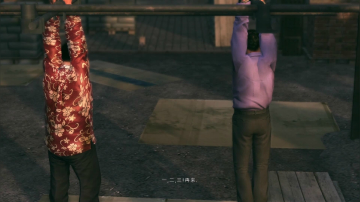 Mafia II 第十四章下