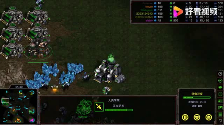 星际争霸重制版3v3 想着利用种族的优势拖到后期 一波彻底没机会