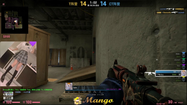 【2021-05-12 19点场】慢口：小笨蛋日常下饭