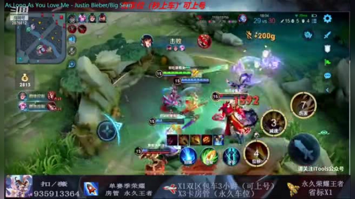 精彩片段6 (1)