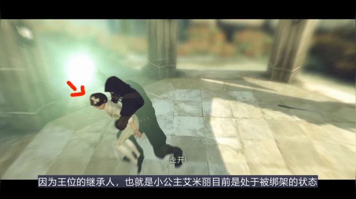 2021-05-12.【老孙聊游戏】大杀四方，还是仁慈到底《地城英雄志》一念之差即可改变结局的游戏