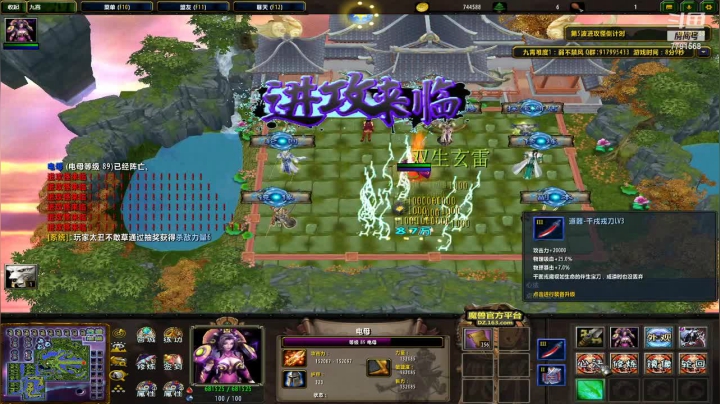 【2021-05-14 21点场】寿柔蔓：18岁的直播间