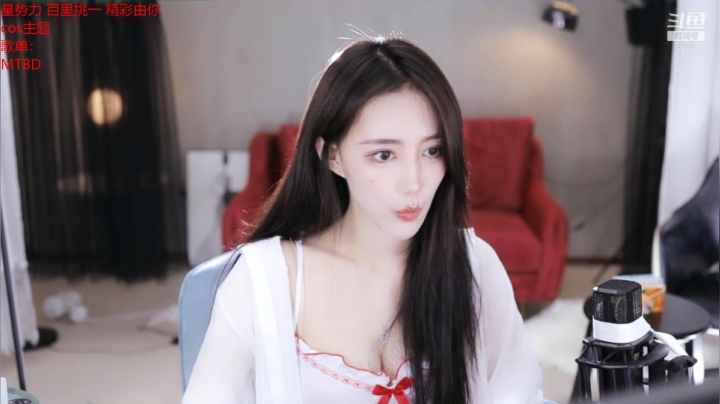 【舞蹈】王雨檬呀的精彩时刻 20210515 22点场