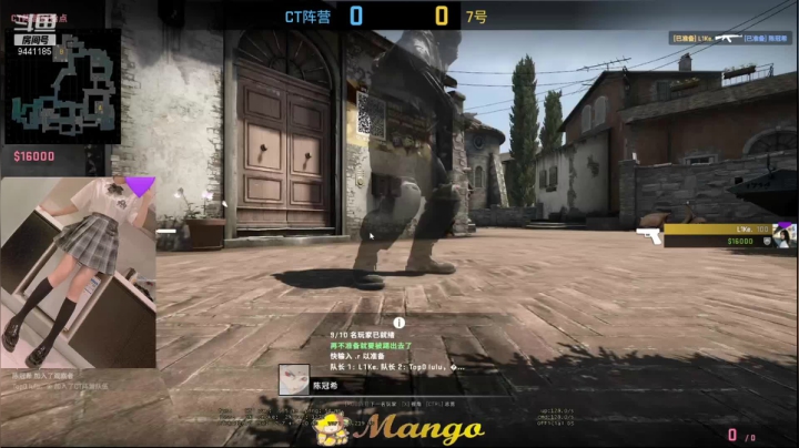 【2021-05-13 19点场】慢口：小笨蛋日常下饭