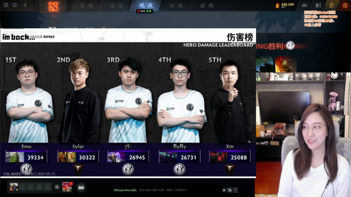 【2021-05-15 21点场】睡不醒的璨璨：【璨璨】下午好(●°u°●)​ 」