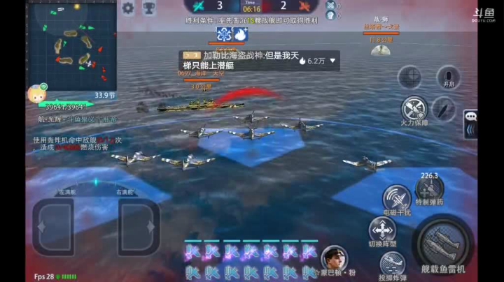 【2021-05-13 23点场】杜鲁小司机：聚义༒肝帝的直播间