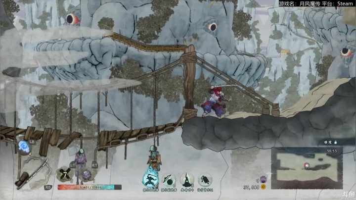 【生化危机8】猫叔灬灬的精彩时刻 20210515 16点场