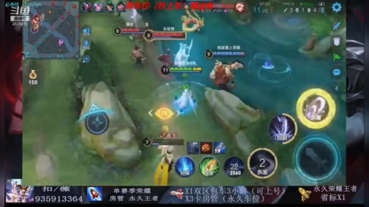 精彩片段8