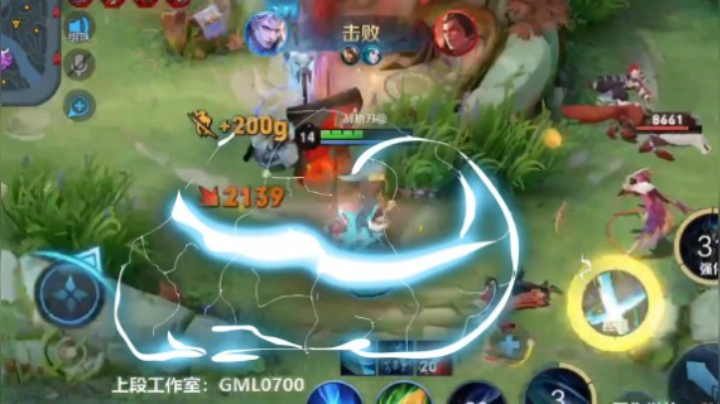 皇玺丶高一刀-铠-单日集锦 (3)