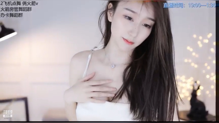 【喵喵子呐 舞蹈】05-13 20:59