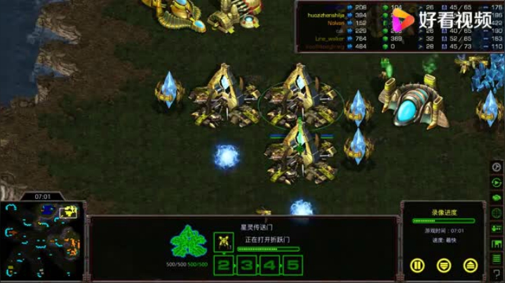 星际争霸重制版3v3 98k能帮盟友守能进攻 他就说神族就是用来进攻