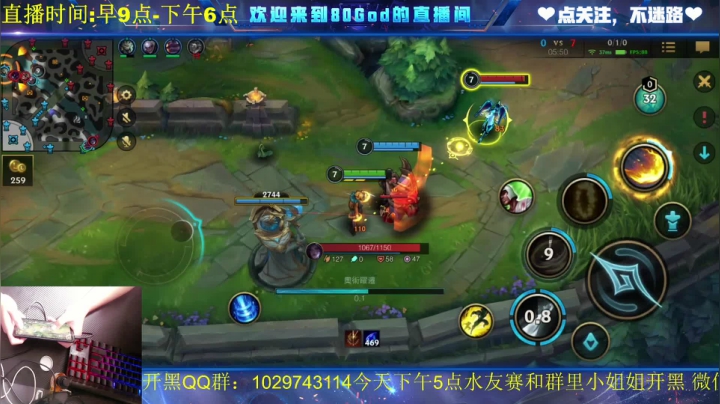 【2021-05-15 10点场】法拉利的直播间：80God金牌导师！为你指点迷津