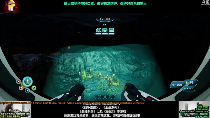 【2021-05-14 18点场】永远的达不溜：~~哇哦~~