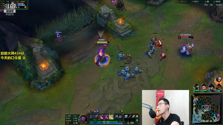 我在斗鱼看智勋勋勋勋直播英雄联盟