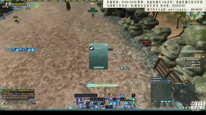 【2021-05-15 01点场】卷毛毛毛丶：【霸刀视角】久违的秃霸毒JJC！